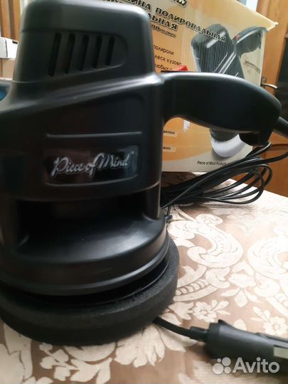 Новая Полировальная машинка для авто на 12V