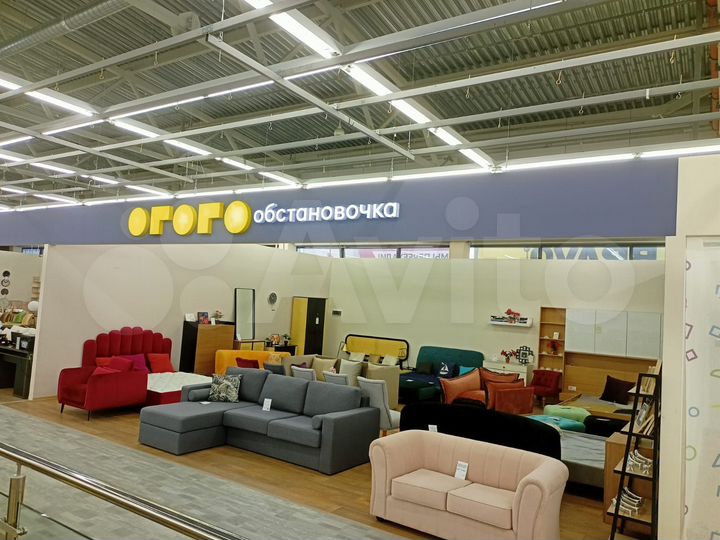 Торговая площадь, 50 м²