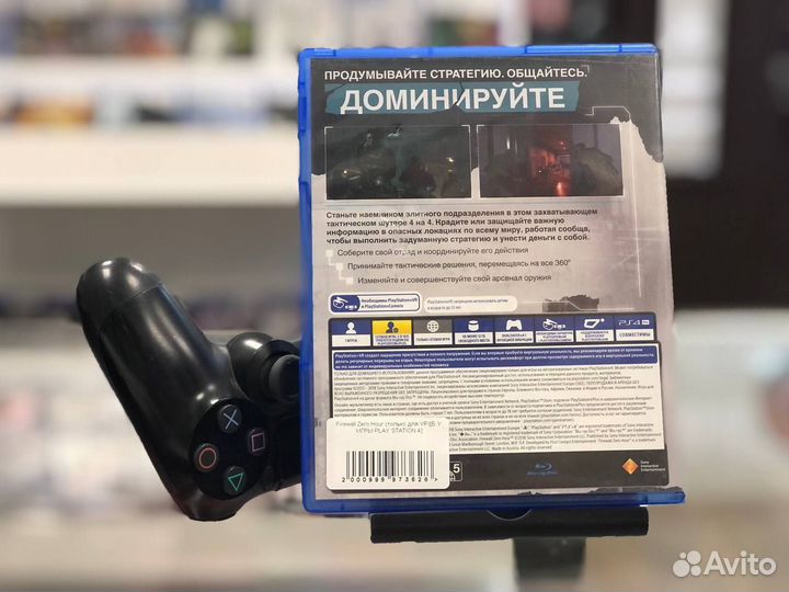 Firewall Zero Hour (только для VR) PS4 cusa 11182