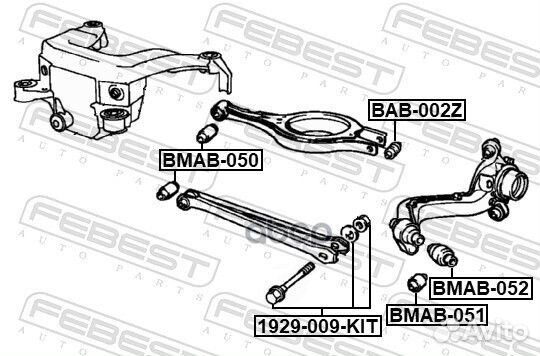 Болт с эксцентриком BMW 3 E46 1997- (ремкомплект)