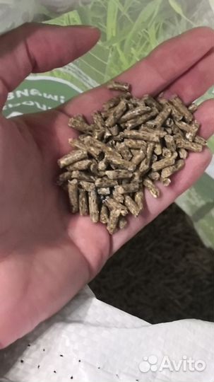 Purina X-pro комбикорм для клоликов и мор. свинок