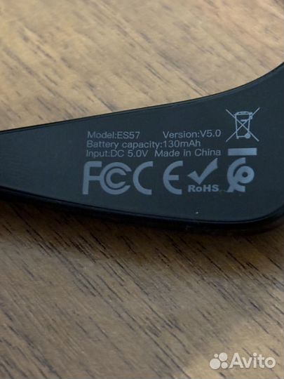 Беспроводные наушники hoco es57