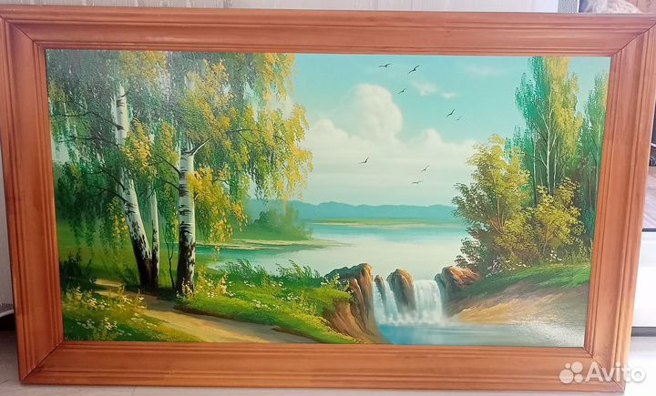 Большая картина