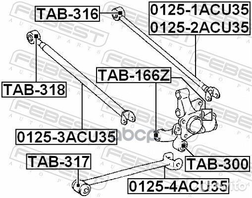 Сайлентблок рычага toyota camry 06/lexus RX300