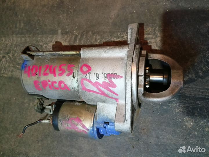 Стартер epica chevrolet