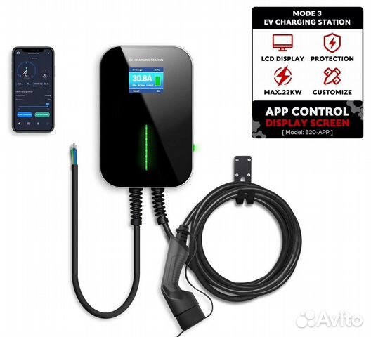 Зарядная станция Besen для электромобиля WallBox 2