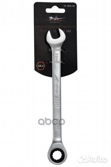 Ключ комбинированный трещоточный 11мм