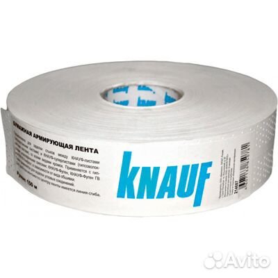 Лента армирующая Knauf бумажная 52х150000 мм