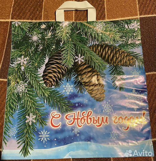 Пакеты
