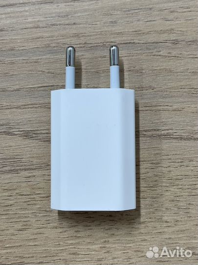 Зарядное устройство Apple