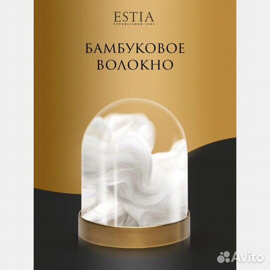 Подушка Верде