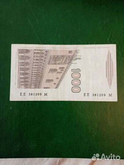 Боны разных государств