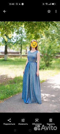 Платье на выпускной в пол 42 размер