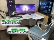 Компьютерный стол геймерский Standart 110х75