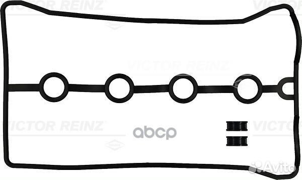 Комплект прокладок крышки клапанов 155345601 VI