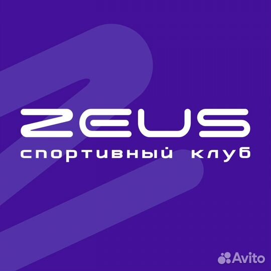 Администратор в спортивный клуб