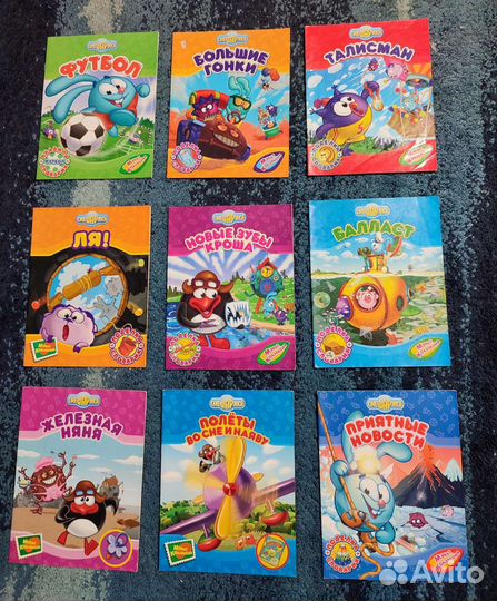 Книги и журналы