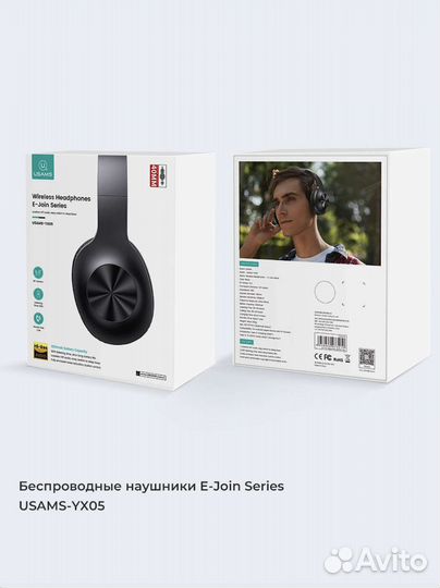 Беспроводные bluetooth наушники накладные