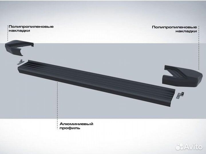 Подножки боковые пороги LADA Нива ваз-2121, 3-дв