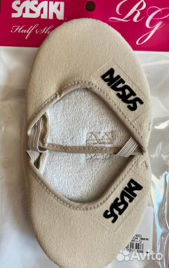 Художественная гимнастика