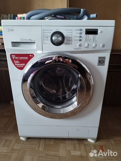 Стиральная машина бу lg 6 кг