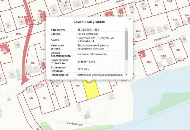 Участок 10,76 га (ИЖС)