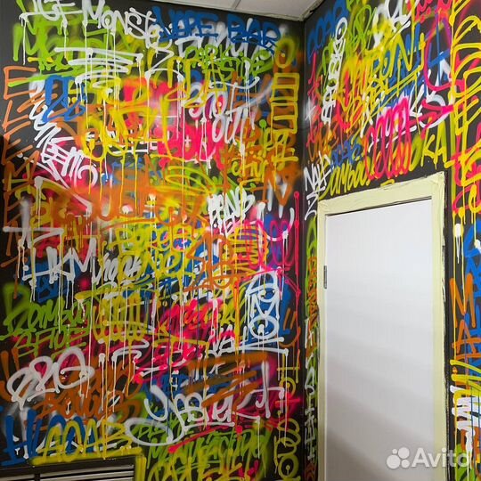 Граффити оформление, холсты на заказ, каллиграфия