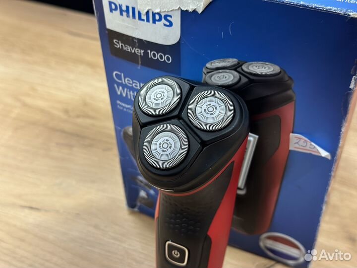 Электробритва Philips Made in Netherlands