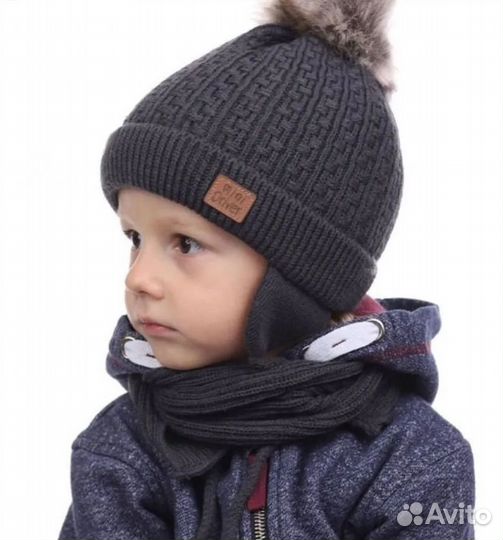 Шапка с шарфом зимний комплект 46-48 Grans(Польша)