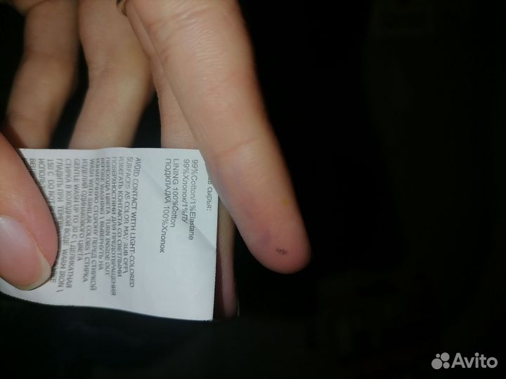 Джинсовый Комбинезон 68