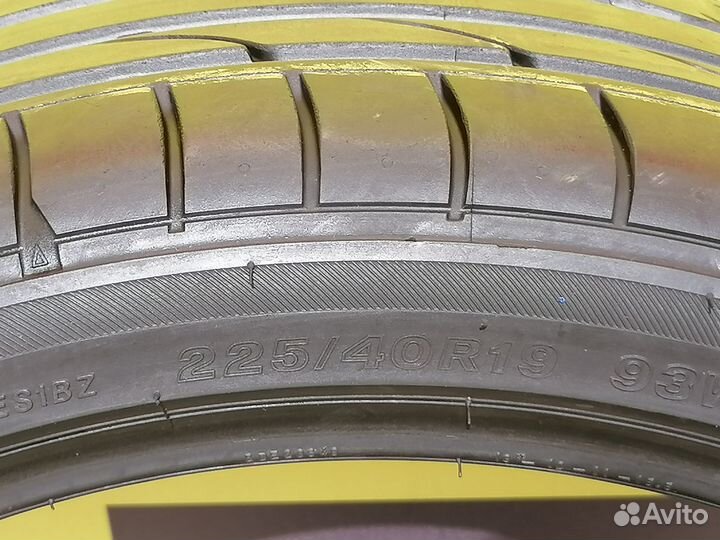 Bridgestone Potenza S001 225/40 R19