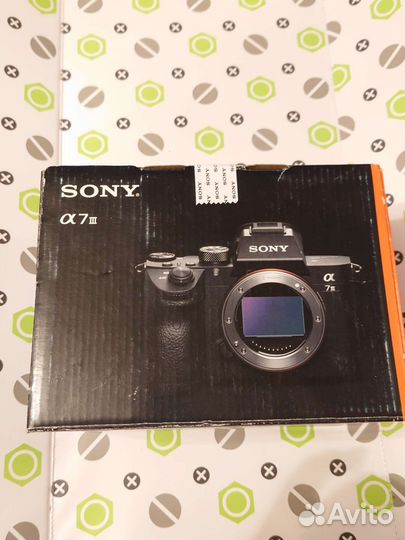 Sony A7 M3 Body