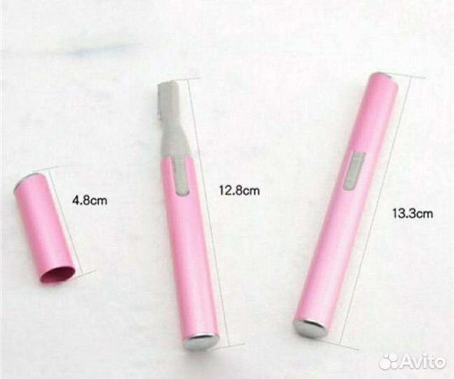 Триммер для удаления волос на лице и теле. Новый