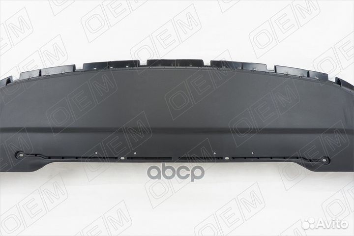 Накладка бампера переднего Volkswagen Jetta 7