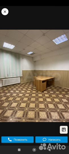 Потолок армстронг