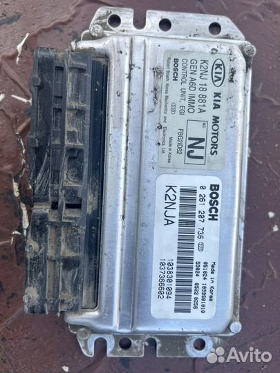 Эбу Киа Спектра 1.6 101 лс