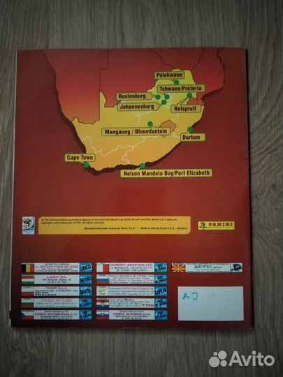 Альбом для наклеек Panini FIFA Кубок Мира 2010