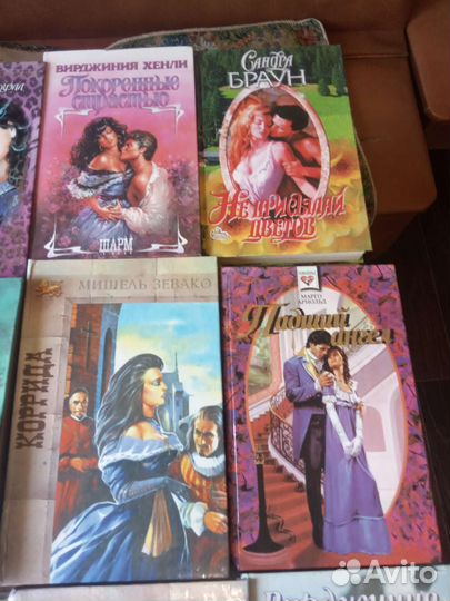 Книги романы