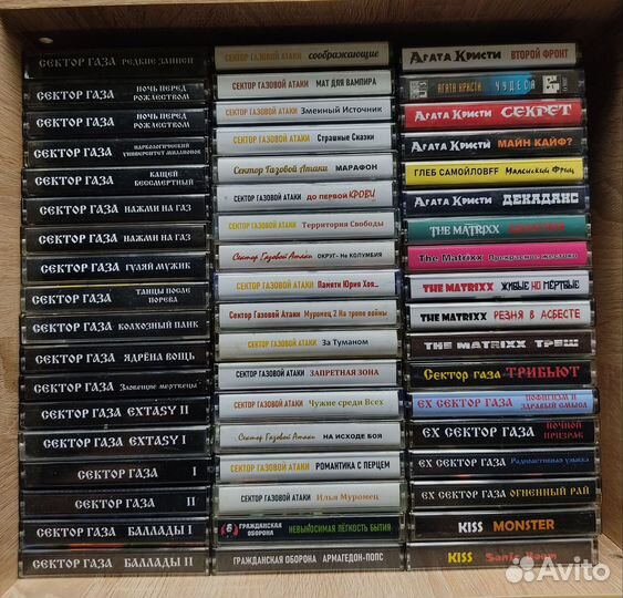 Аудиокассеты по 350