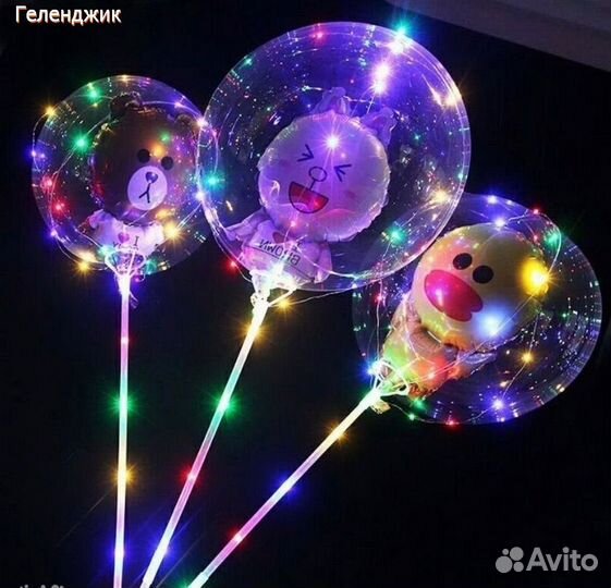 Светящиеся шары вертолётики 51 bobo игрушки оптом