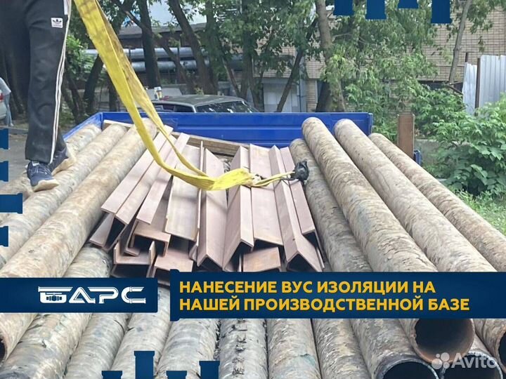 Балка бу 40Б2х4,6 лежалая бш