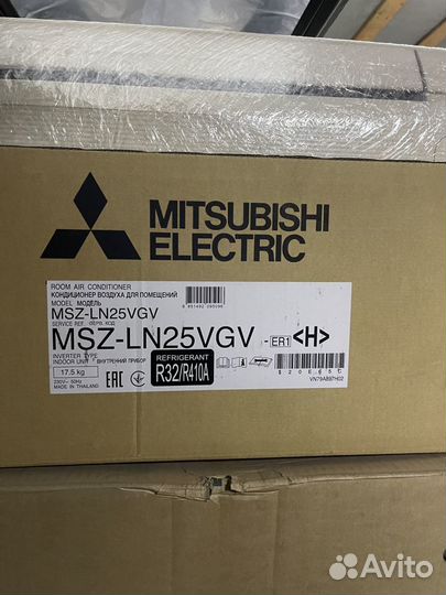 Mitsubishi Electric MSZ-LN25VGV/MUZ-LN25VG