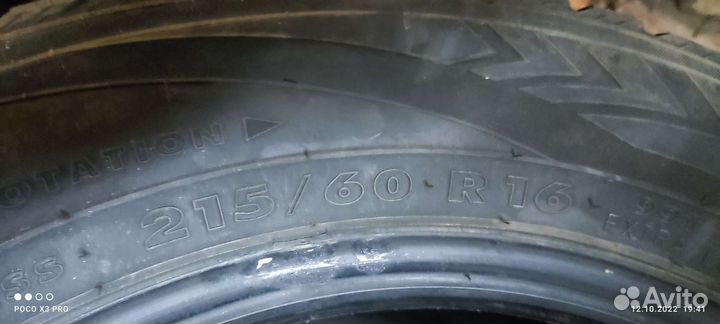Nordman Nordman 4 215/60 R16