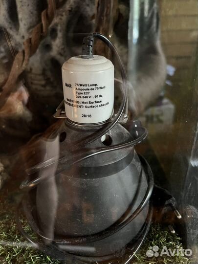 Террариум Exo terra 45x45x90