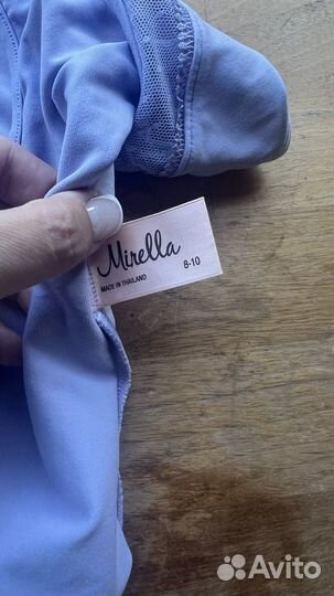 Купальник Mirella для гимнастики и балета с юбкой