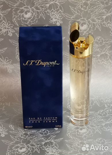 Парфюм Люкс