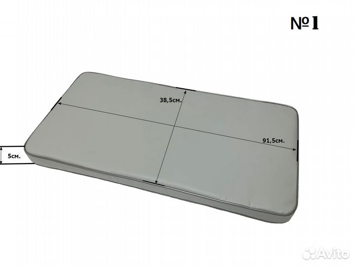 Мягкая накладка на кормовой рундук