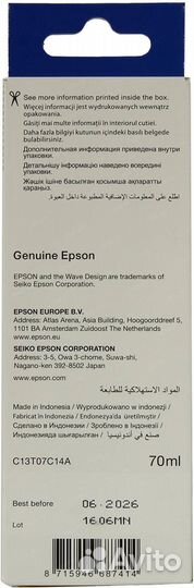 Чернила Epson 115 C13T07C14A черный пигментный 70мл для Epson L8160/8180