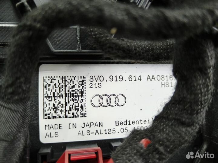 Блок управления магнитолой (панель управления MMI)