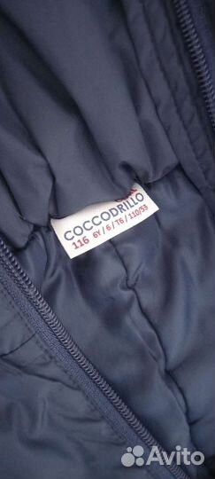 Полукомбинезон coccodrillo